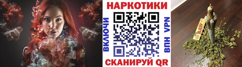Наркошоп Павлово ОМГ ОМГ как войти  Бошки Шишки  Вейп ТГК  Галлюциногенные грибы  Меф мяу мяу  ГАШИШ  Амфетамин  Cocaine 