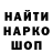 АМФЕТАМИН Розовый Katy Vinnyk