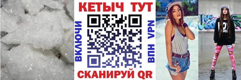 KRAKEN ТОР  Павлово  Кетамин VHQ 