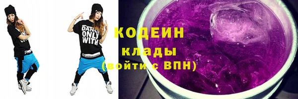 марки nbome Пролетарск