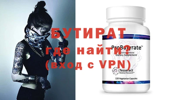 прущие крисы Приозерск