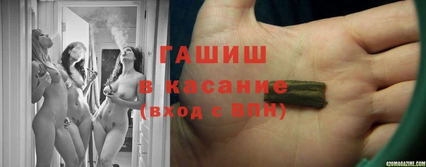 марки nbome Алексеевка