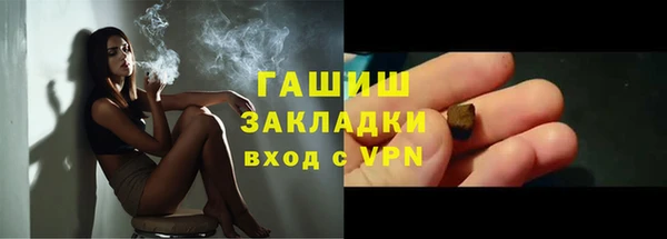 дмт Алзамай
