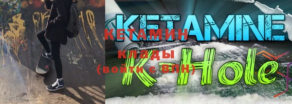 героин Алексин