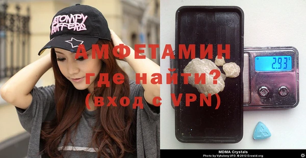 марки nbome Алексеевка