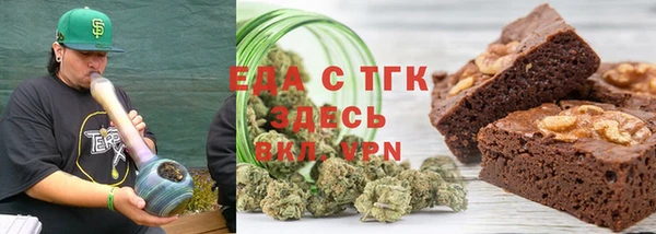 героин Алексин