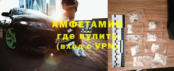 марки nbome Алексеевка