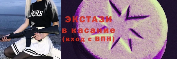 героин Алексин