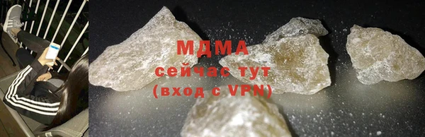 дмт Алзамай