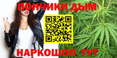 кокаин перу Заводоуковск