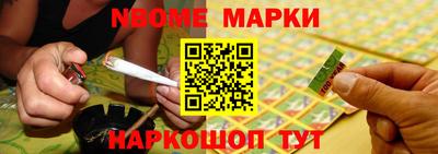 МДМА Заволжье