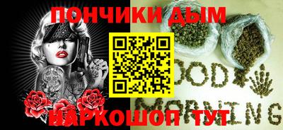 МДМА Заволжье