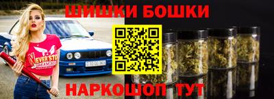 МДМА Заволжье