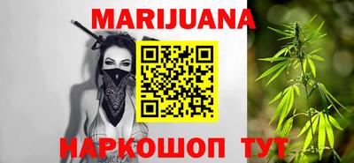 спайс Жуковский