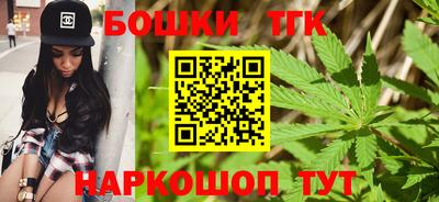 кокаин перу Заводоуковск