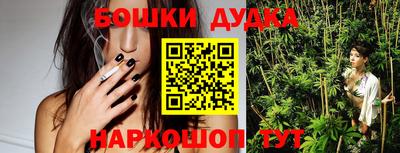 МДМА Заволжье
