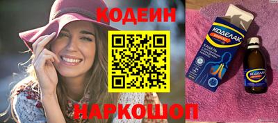 спайс Жуковский