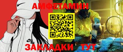 МДМА Заволжье