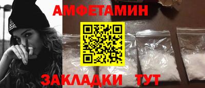 МДМА Заволжье