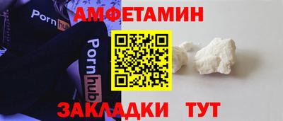 МДМА Заволжье