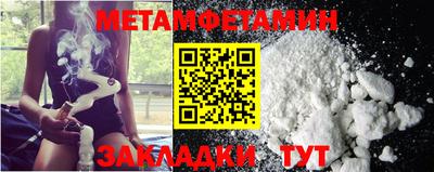 МДМА Заволжье