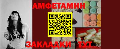 кокаин перу Заводоуковск