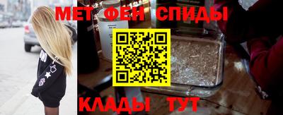 МДМА Заволжье