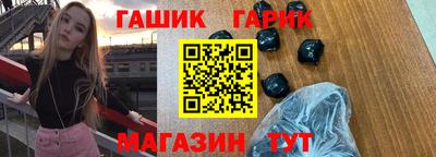 МДМА Заволжье