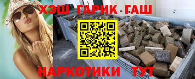 кокаин перу Заводоуковск