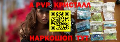МДМА Заволжье