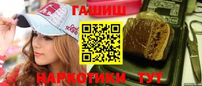 МДМА Заволжье