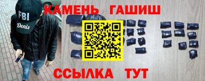 кокаин перу Заводоуковск