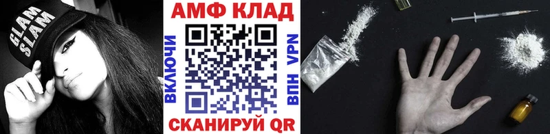 Первитин кристалл  Павлово 