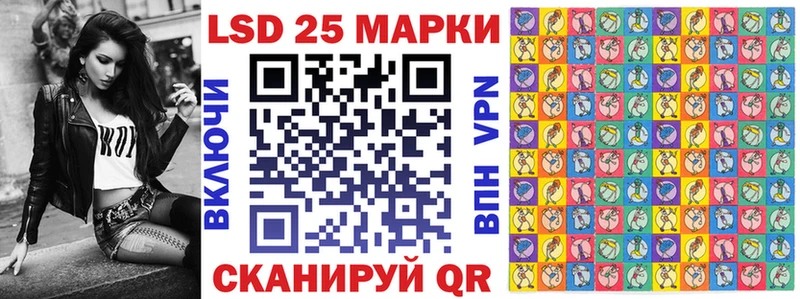 Марки NBOMe 1500мкг  Павлово 