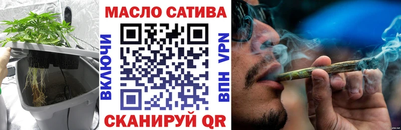 ТГК концентрат  kraken зеркало  Павлово  купить  