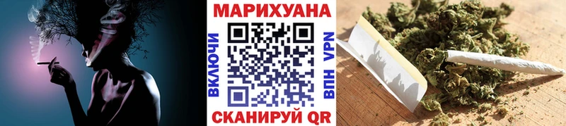 Канабис MAZAR  mega зеркало  Павлово 